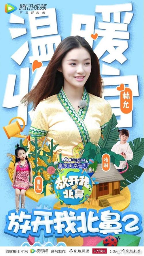 做假湾岸州立学院文凭毕业证